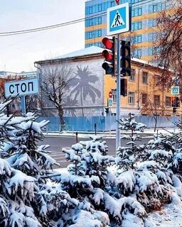 Типичная тюмень