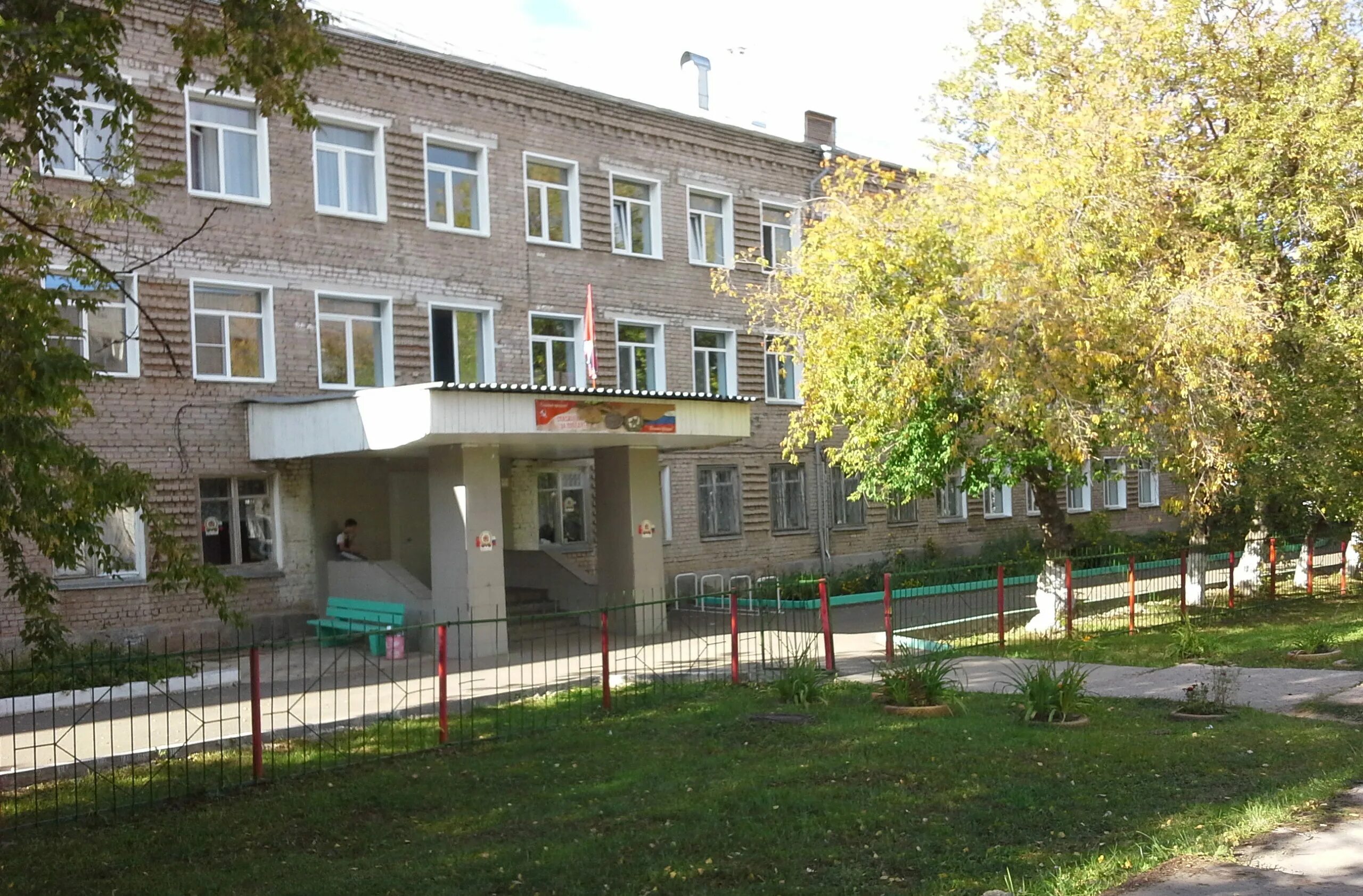 школа интернат кировская кировская область. школа 31 киров. кировская школа-интернат 1. школа интернат 3 киров. нововятская музыкальная школа.