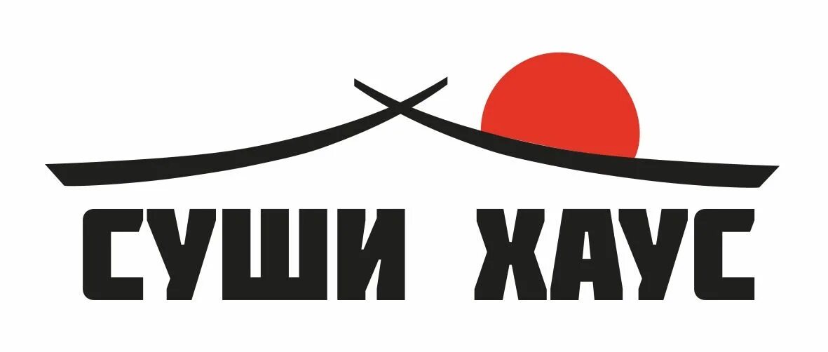 Логотип суши. Логотип суши роллы. Суши Хаус логотип. Suchi лого. Суши хаус номер