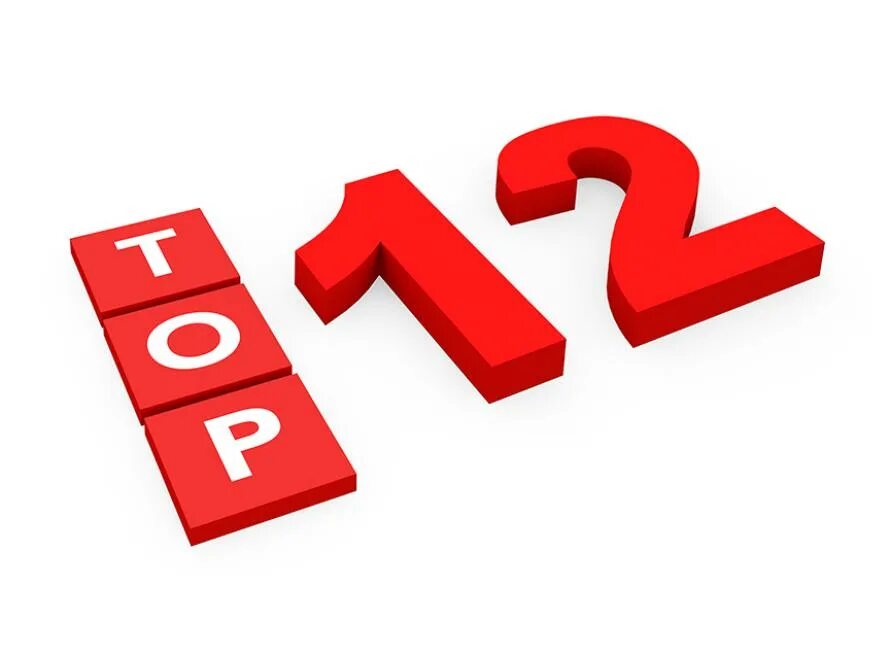 Логотип м12. Стрелка вверх. Mexc лого. 12 картинка. Стрелочка вверх для сайта.