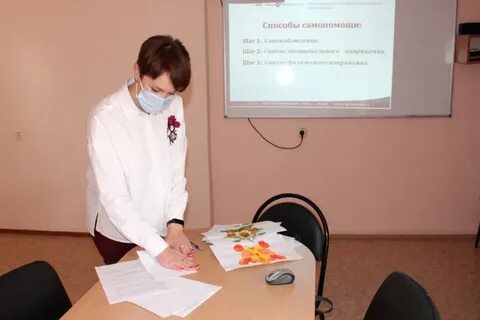 Здоровье красноуфимск