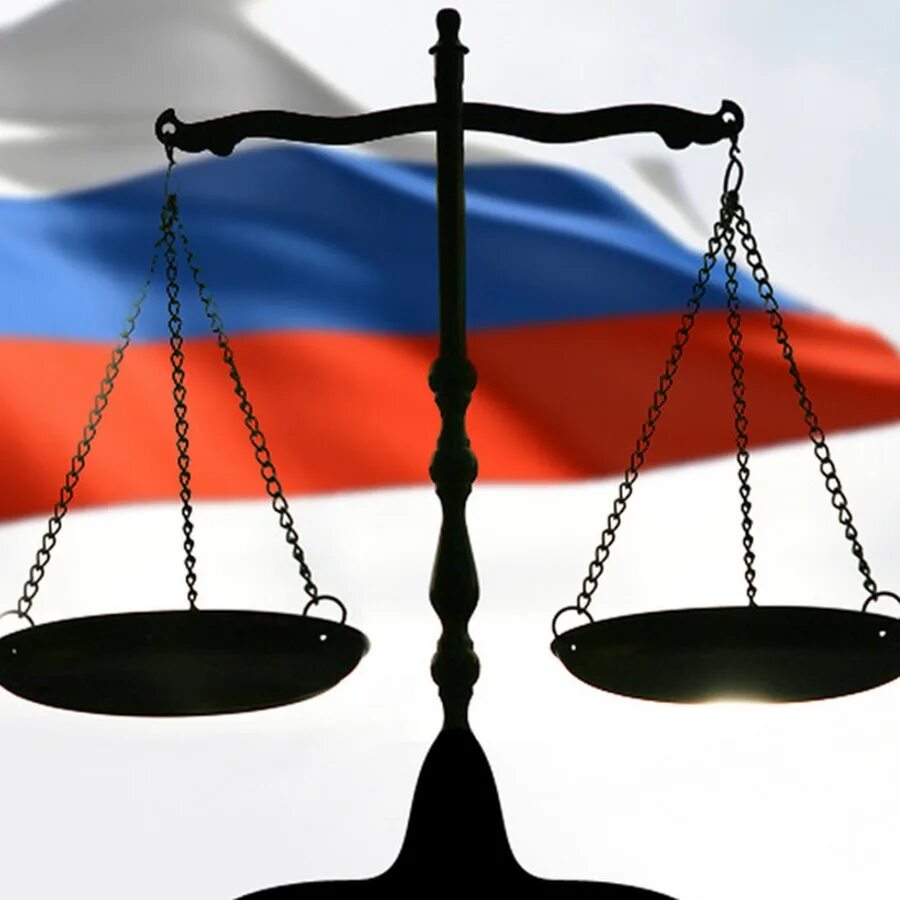 Методы обеспечения законности и правопорядка. Понятие и сущность законности и правопорядка. Правопорядка и юридические системы. Правопорядка и юридические системы. Законность и правопорядок.