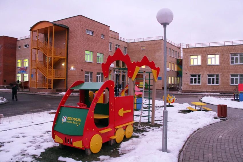 Детский сад городок мытищи. Детский садик яблонька мытищи. Солнышко детский сад мытищи станционная 1. Район 9 18 мытищи детский сад. Отзывы детских садов мытищи.