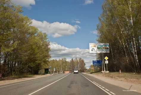 Погода в слободе клинском районе