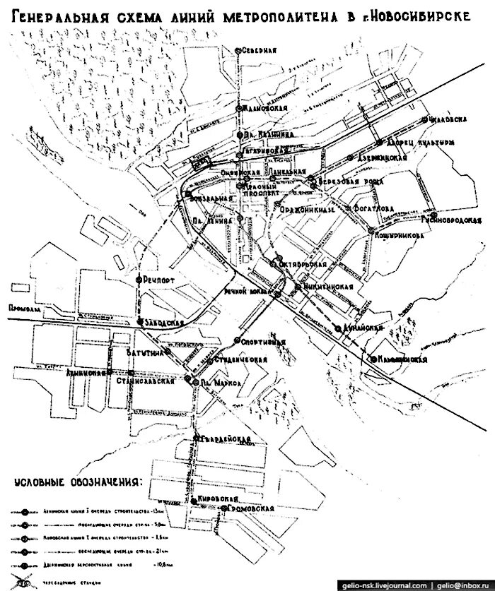 План метро Новосибирск СССР. Схема Новосибирского метро 1985. Метрополитен Новосибирск схема. План метро Новосибирск схема.