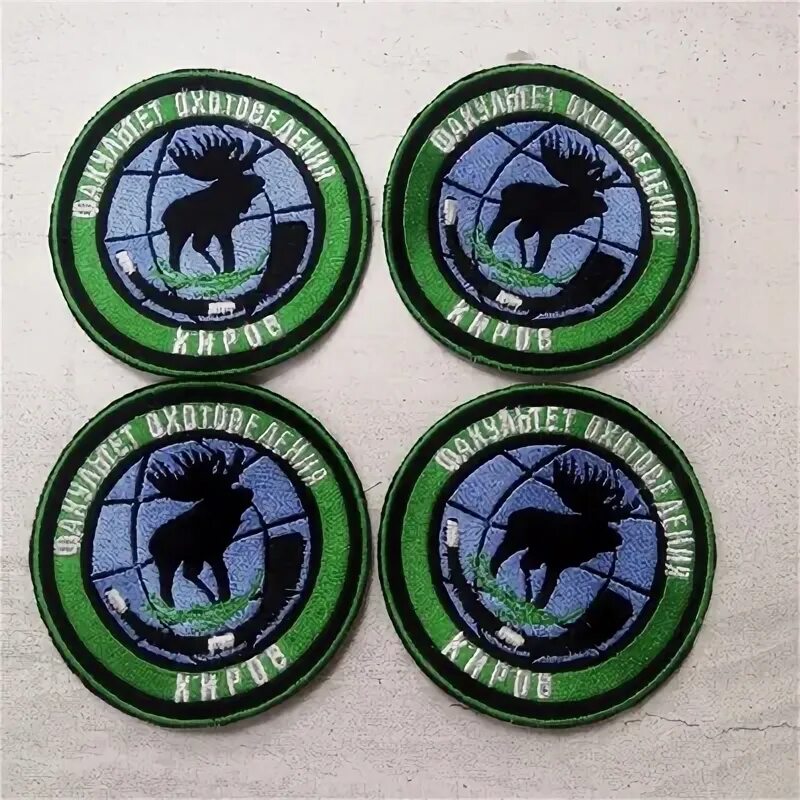 украина шеврон ураган 27. шевроны киров. шевроны киров. военные шевроны и нашивки. шеврон военных медиков.
