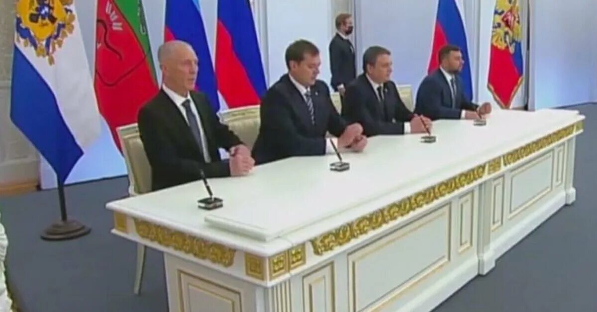 30 сентября 2025 новые субъекты. 30 сентября 2025 новые субъекты