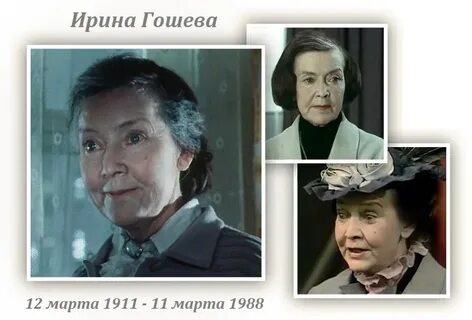 Великая сила искусства