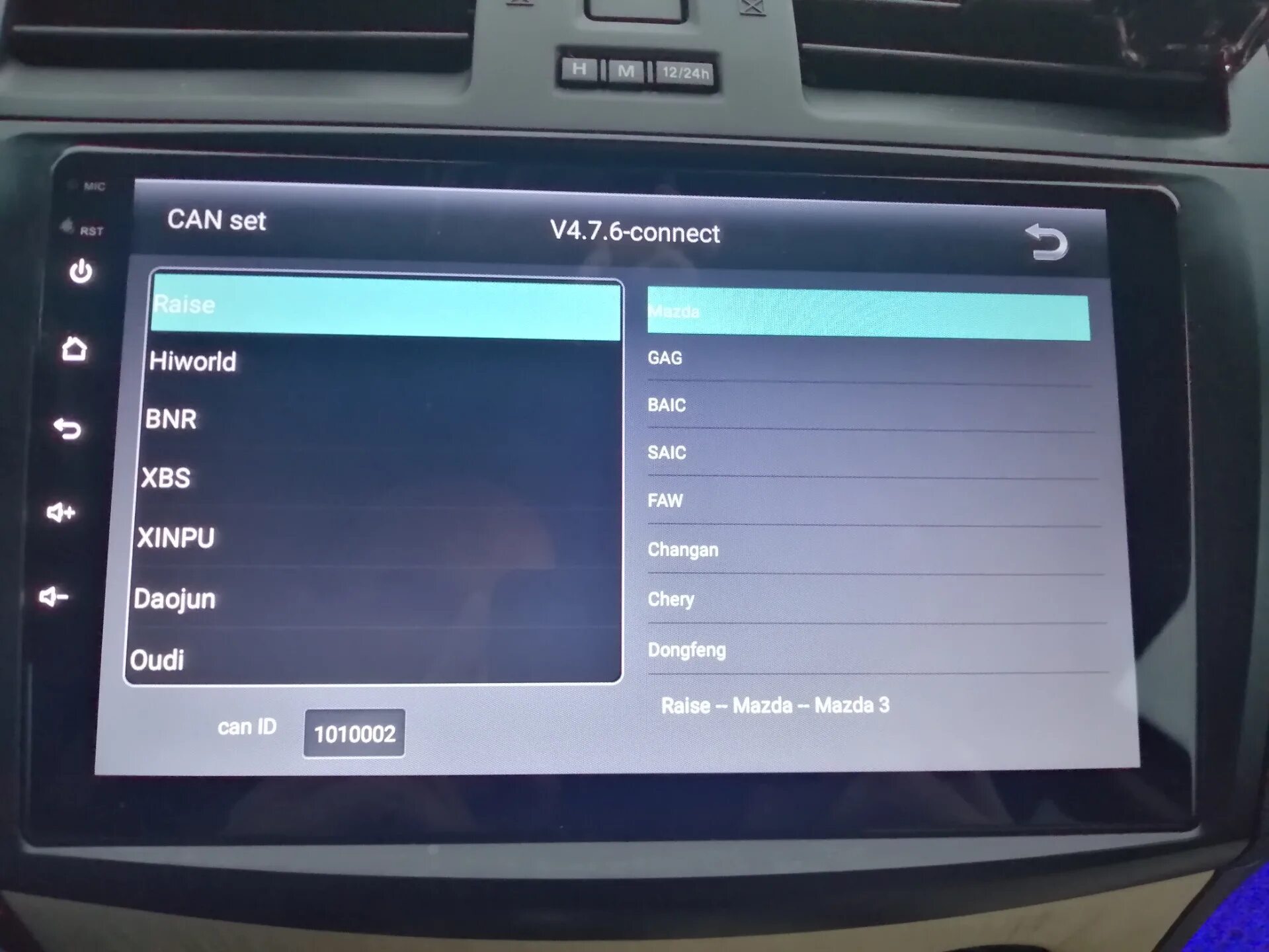 Проекционный дисплей в мазда демио. Mazda connect 2. Сенсорная магнитола мазда 3 бк. Mazda 3 русификация. Mazda 3 русификация.