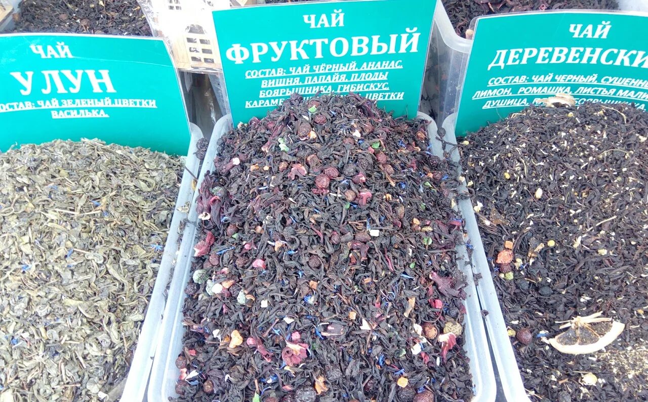 Мин заказ
