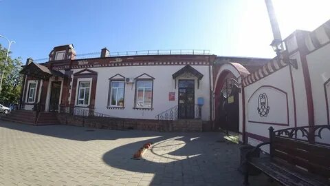 Западный загс