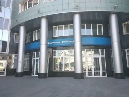 Налоговая тушино часы