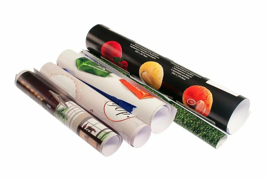 Постеры для печати. Широкоформатная печать плакатов. Типография печать плакатов. Постер на фотобумаге. Типография печать плакатов.