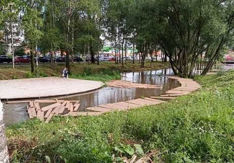 Потом в парк