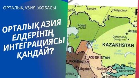 Қазандағы арзан жезөкшелер