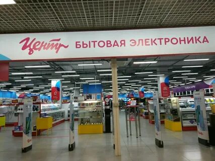корпорация центр пермь: 2 тыс изображений найдено в Яндекс Картинках