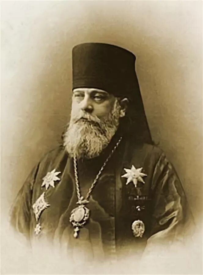 Митрополит чичагов. Митрополит чичагов. Митрополит чичагов. Митрополит чичагов. Митрополит чичагов.