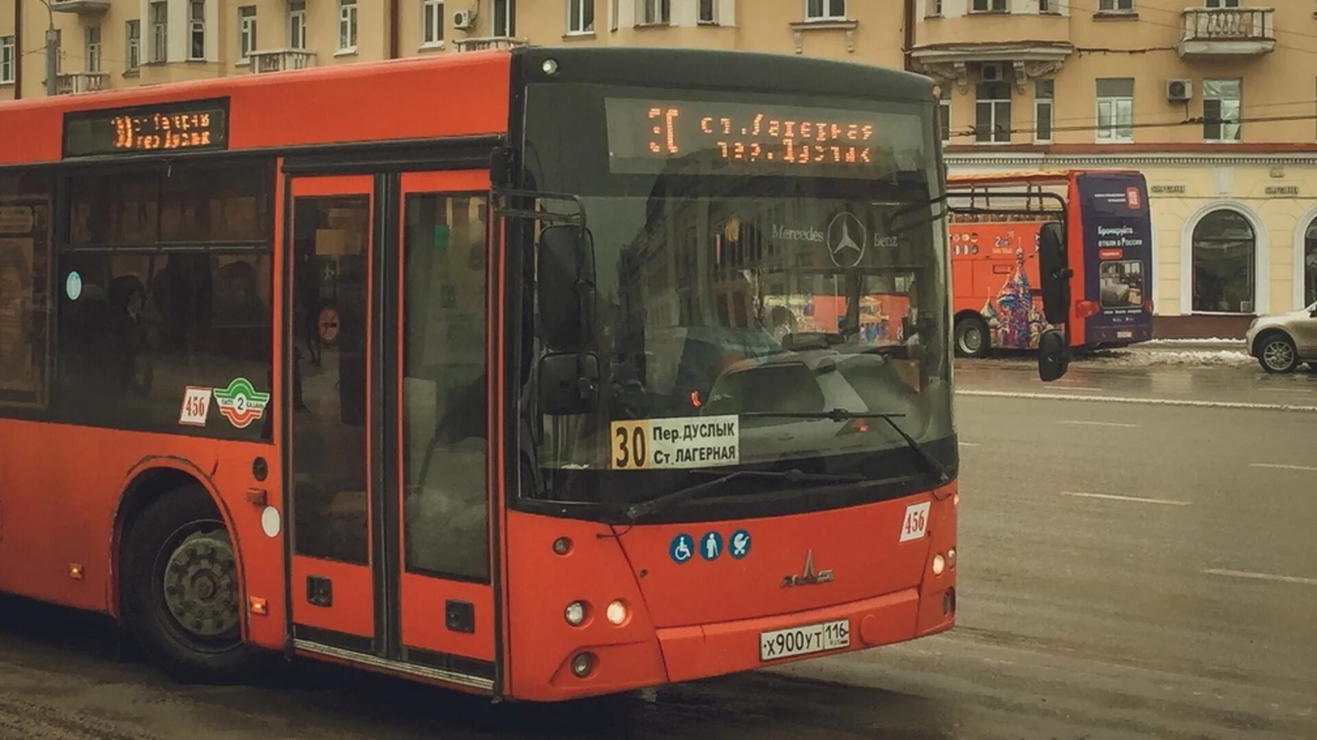 Общественный транспорт Казани. 501 Автобус Казань. Автобус подорожал. 92 Автобус Казань. 123 автобус казань