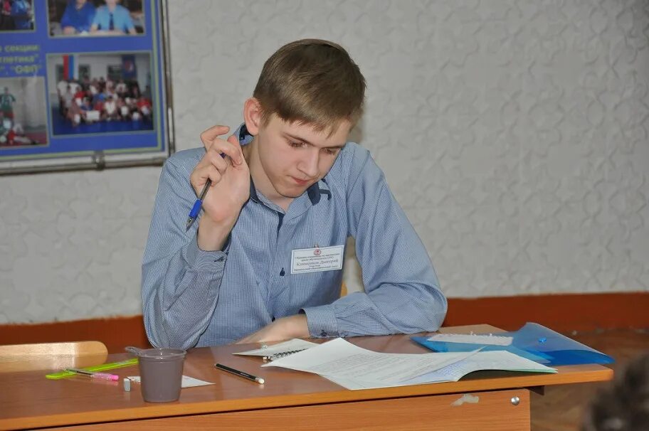 логотип блждт. ирина блждт.