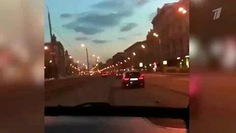 Пр гонять