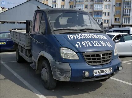 Газ 3310 валдай