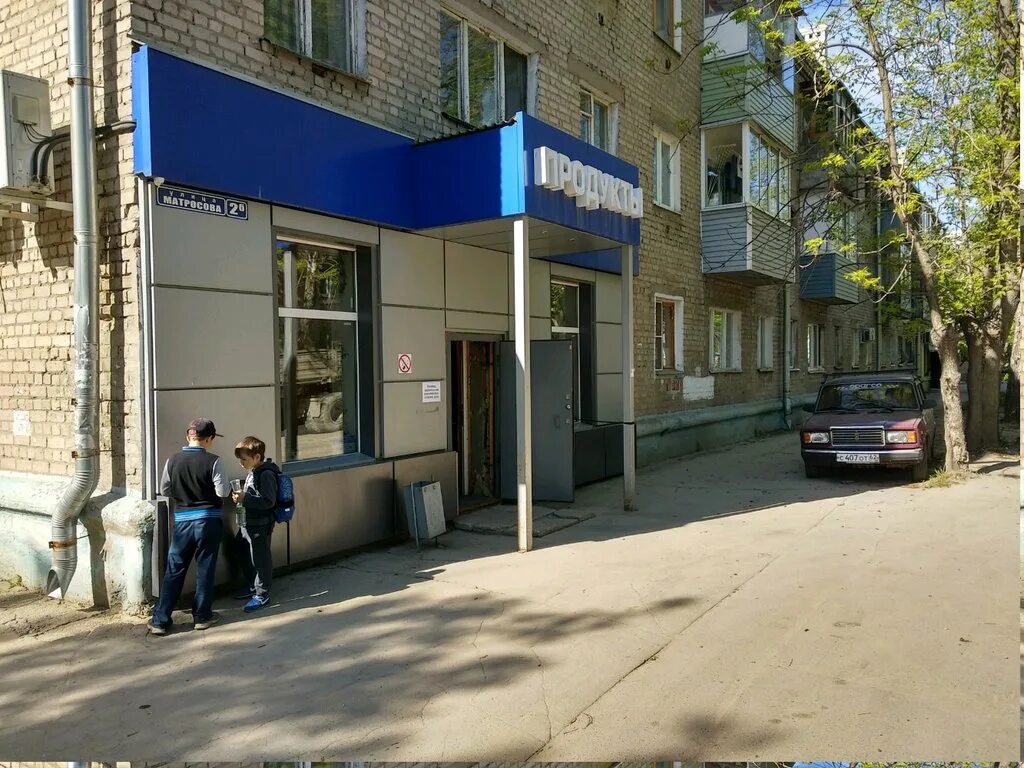 Матросова 2б. Матросова 2б
