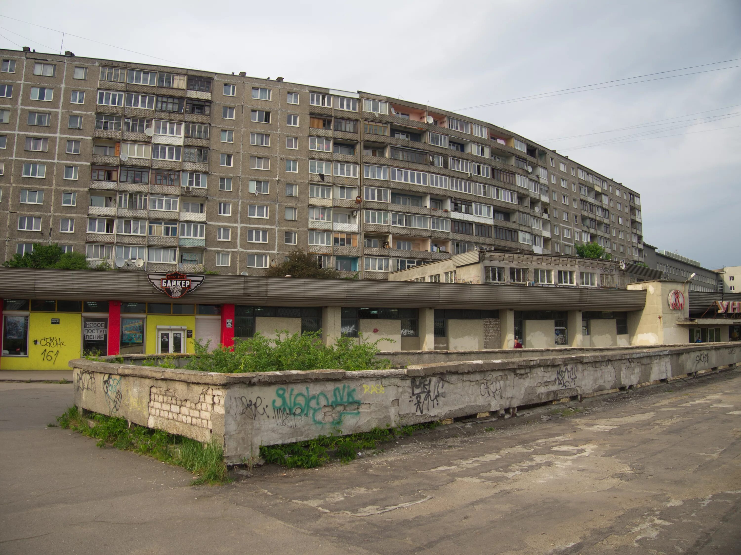 Калининград московский пр. Московский проспект 85 Калининград. Московский проспект 147 Калининград. Калининград ул Московский проспект. Московский проспект 91 Калининград.