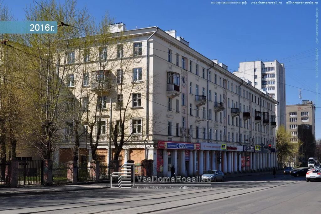 Куйбышева д 2. Ул куйбышева 48 екатеринбург. г. екатеринбург, ул. куйбышева, д. 48. екатеринбург, ул. куйбышева, д. 48в,. куйбышева 48/7 екатеринбург.
