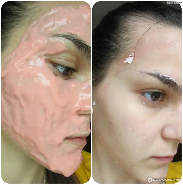 Альгинатные маски до после. Альгинатные маски для лица до и после. Альгинатные маски эффект до и после. Альгинатная маска до и после