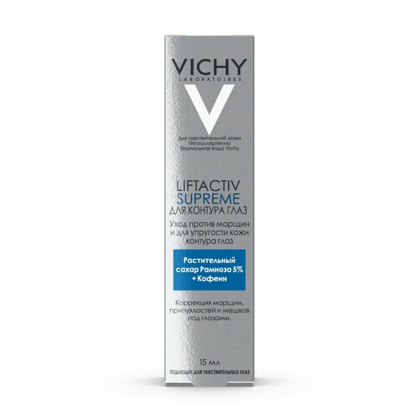 Vichy liftactiv supreme против морщин. Виши лифт Актив супрем для глаз 15мл. Виши лифт Актив Суприм крем. Vichy Liftactiv Supreme для контура глаз. Vichy Liftactiv Supreme 15 ml.