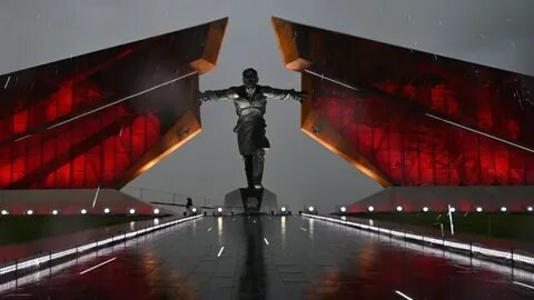 Мемориал 2023