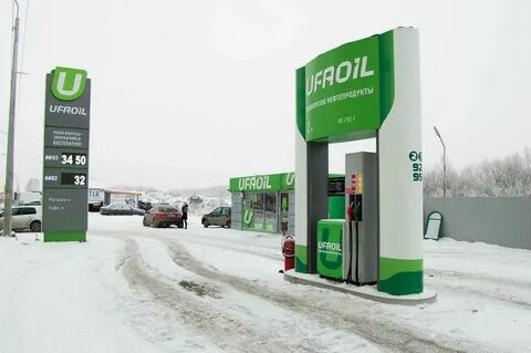 Уфаойл