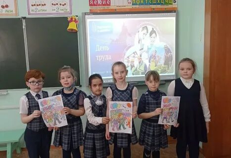 Занятия великий новгород