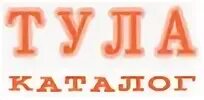 Твой мир тула. Твой мир тула