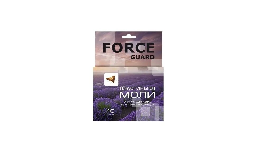 Группа сила моли привет. А/моль пластины Force 10шт. Force Guard Экстра. Пластины от комаров синие Force Guard. Force Guard пластины от комаров зеленые.