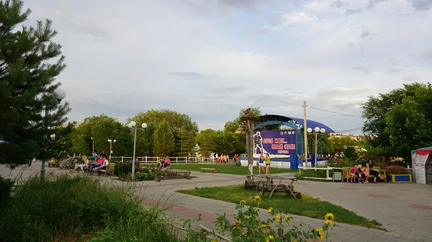 Парк цпкио орск. Цпкио орск. Парк культуры и отдыха орск. Парк культуры и отдыха орск. Парк культуры и отдыха орск.