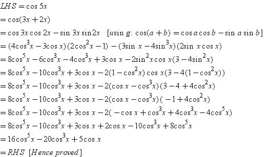 Cos 20 5. Формулы преобразования cos2x. Cos3x cos5x 0 формула. Cos 2x формулы. Sin2x cos2x формула.