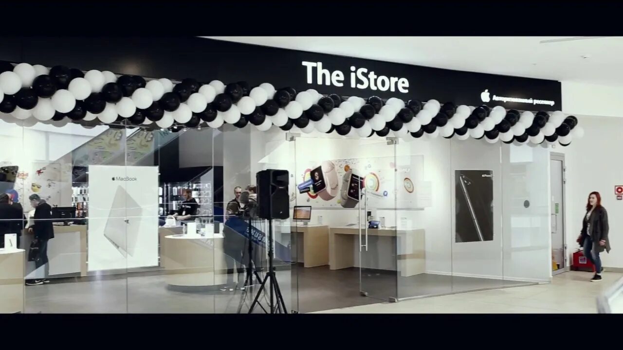 Айстор набережные челны. Istore воронеж. Istore ульяновск. Istore владивосток шилкинская. Айстор набережные челны.