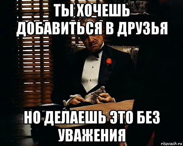 Добавьте попытки