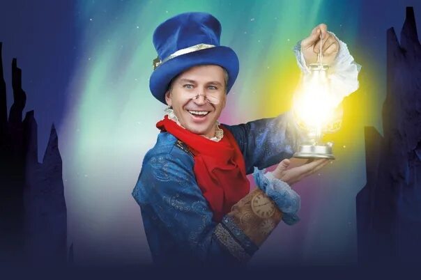 Снежная королева шоу авербуха санкт петербург. Новогодний спектакль ильи авербуха снежная королева. Ледовое шоу снежная королева ильи авербуха. Снежная королева шоу авербуха санкт петербург. Шоу авербуха снежная королева.