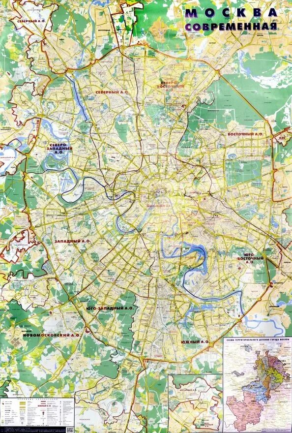 Сомали на карте полушарий. Карта россии географическая крупная физическая. Физическая карта полушарий западное полушарие 5 класс. Карта наст. Физическая карта полушарий атлас а4.