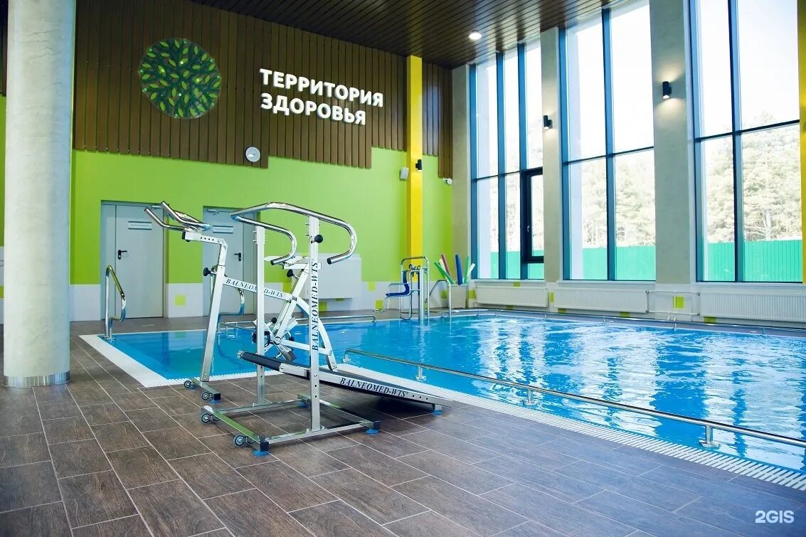 Реабилитационный центр здоровье барнаул. Реабилитационный центр территория здоровья барнаул. Центр медицинской реабилитации барнаул. Территория здоровья барнаул палаты. Реабилитационный центр территория здоровья барнаул.