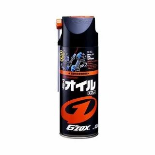 Zox 2