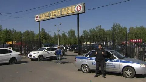 Общественный транспорт хованского кладбища
