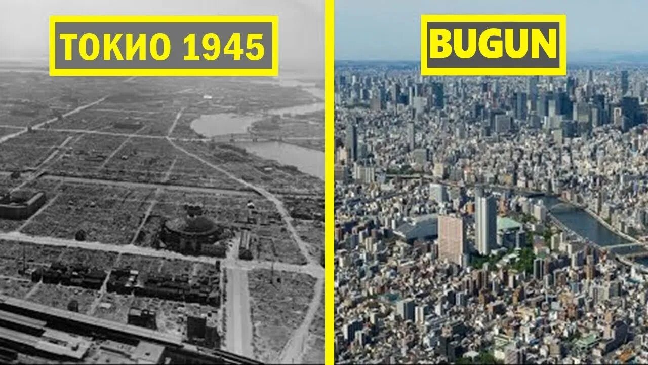 Города которых сейчас нет. Токио раньше и сейчас. город до и после. фотография токио 1945 до и после.