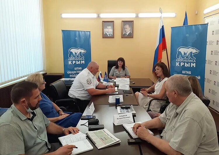 джанкое 2008 г. черноморская ассоциация международного сотрудничества. фото единой россии партии. крымский штаб. крымские общественные организации.