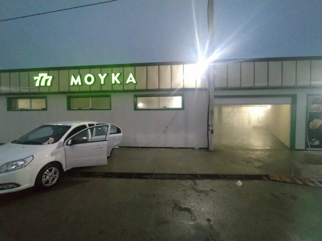 мойка михайловск гоголя. объездная 8 ленинск кузнецкий. автомойка xxl жуковский. автомойка 777 краснокаменск. автомойка 777 канск.