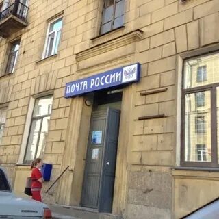 Рижская 2 санкт петербург