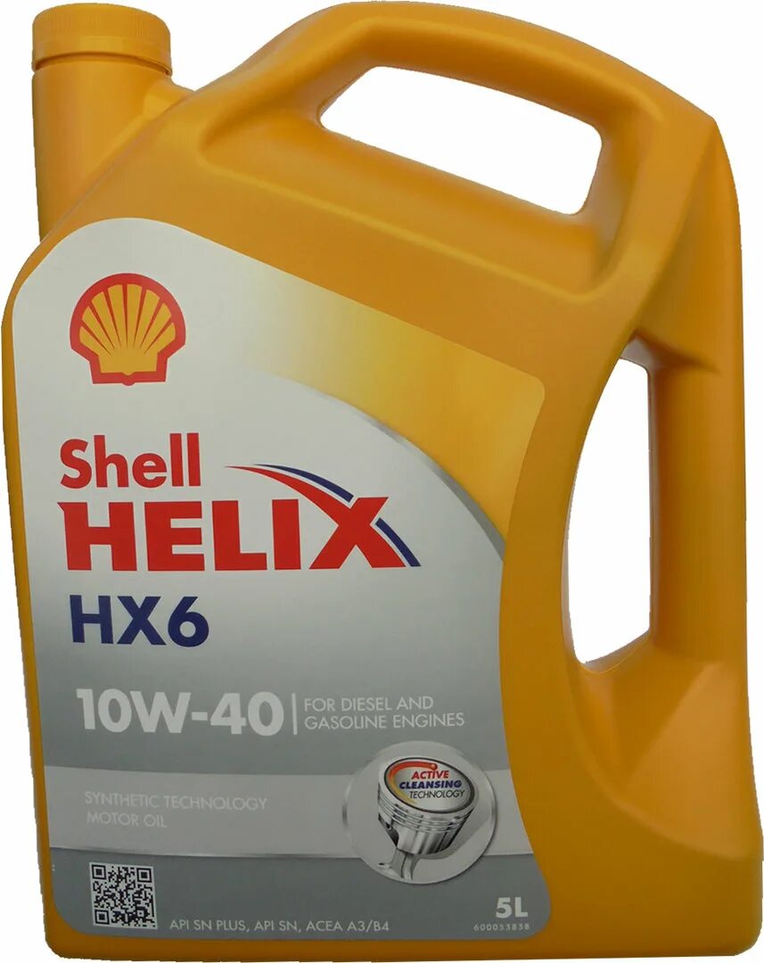 Масло helix 10w 40. Shell 10w 40 приозиства. Shell 10 40. Шелл дизель 10w 40. Shell 10w404shellhelixhx7.