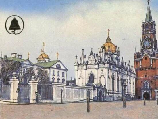 Кремль. Церковь Св. Екатерины и Спасская башня - Retro photos